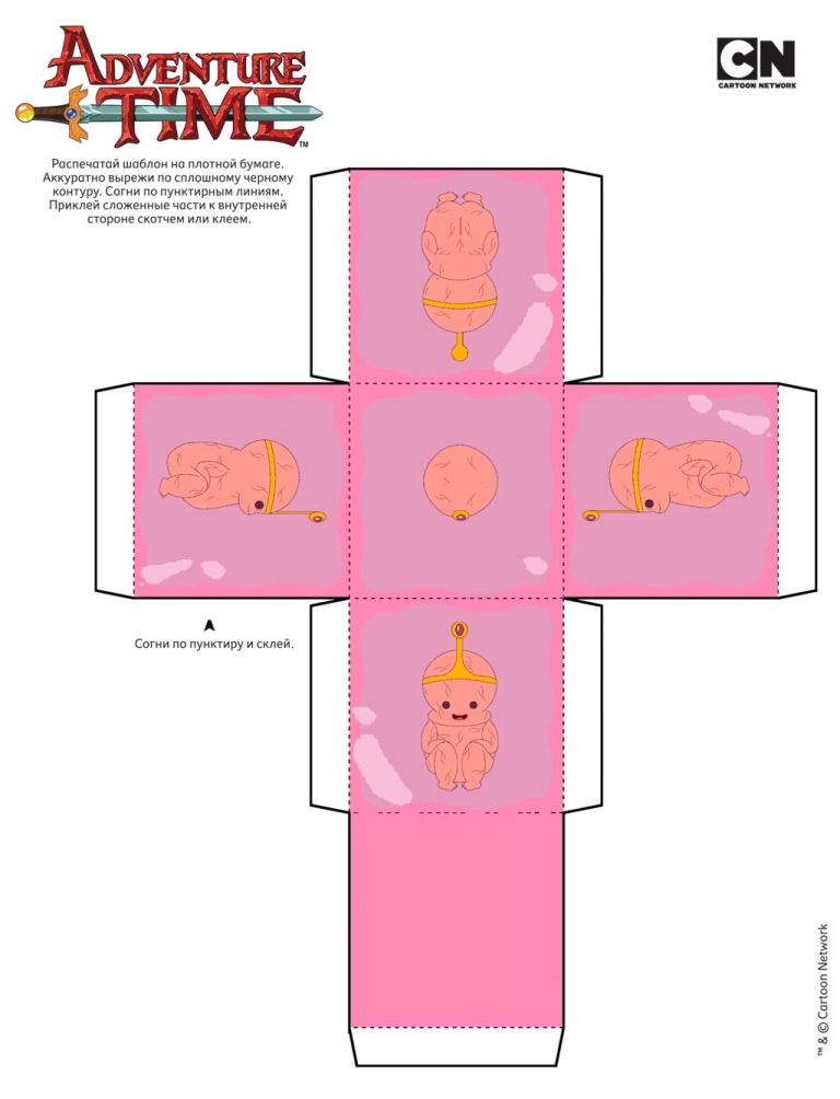 Adventure Time Papercraft Paper Adventure Time Adventure Time ...