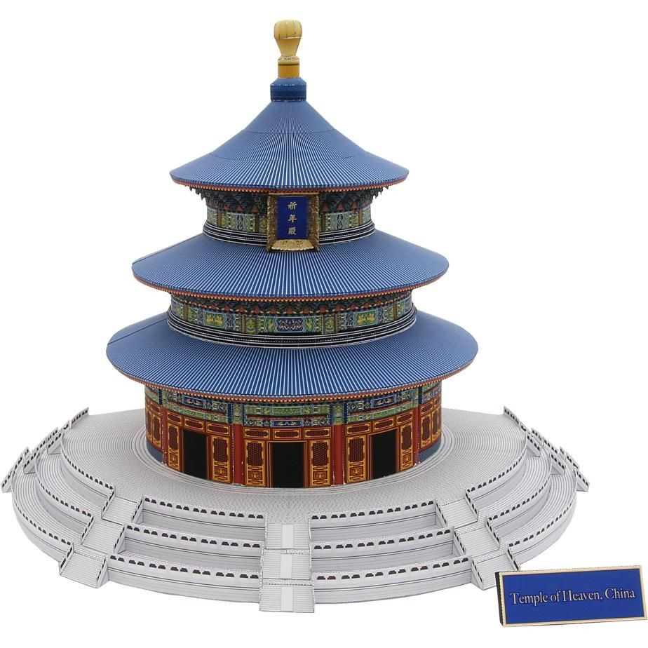 Canon 3d Papercraft Download Temple Of Heaven China Papercraft Model