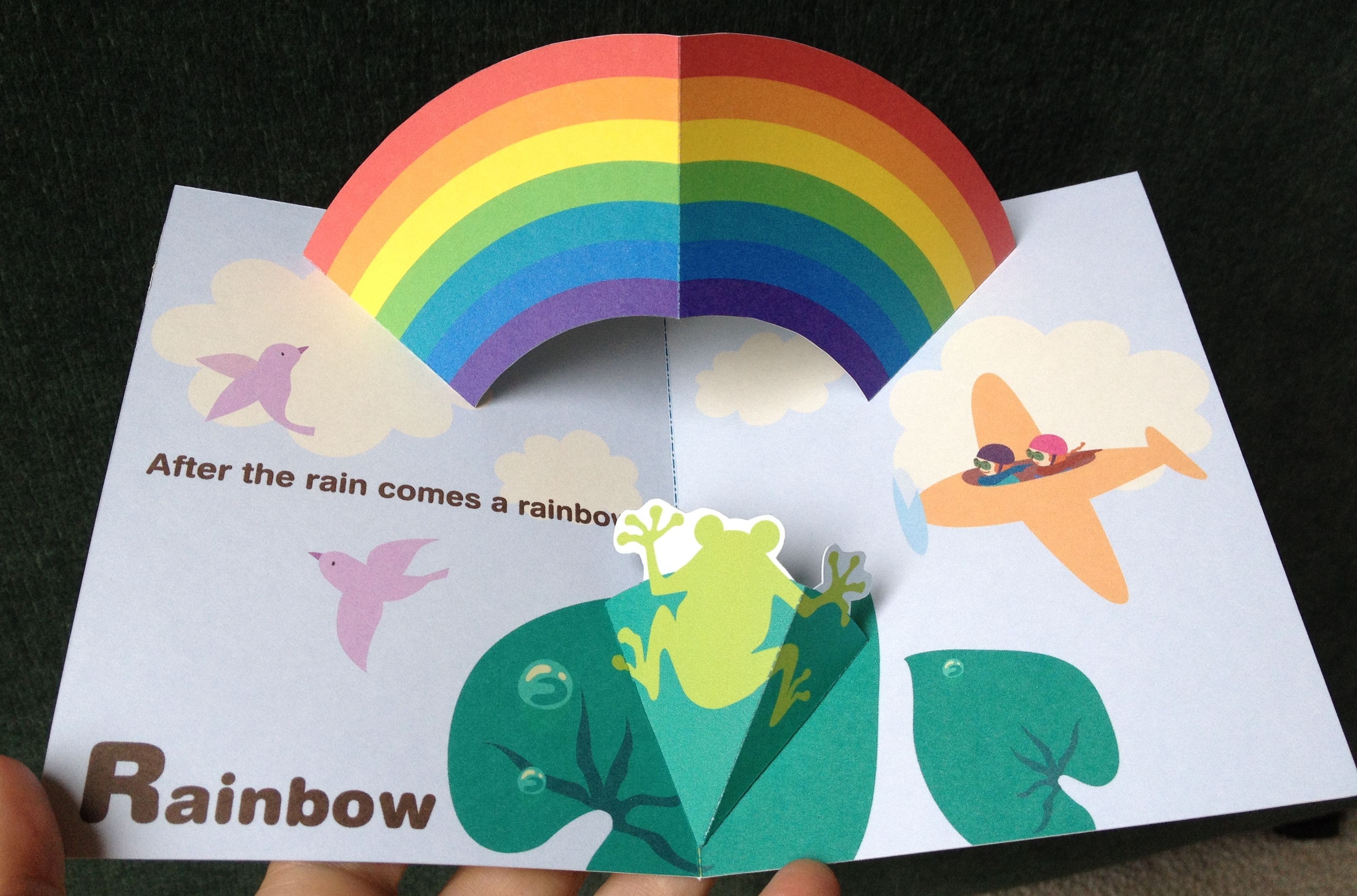 Canon Creative Papercraft R is for Rainbow Pop Up Card Template From Canon Creative Park at