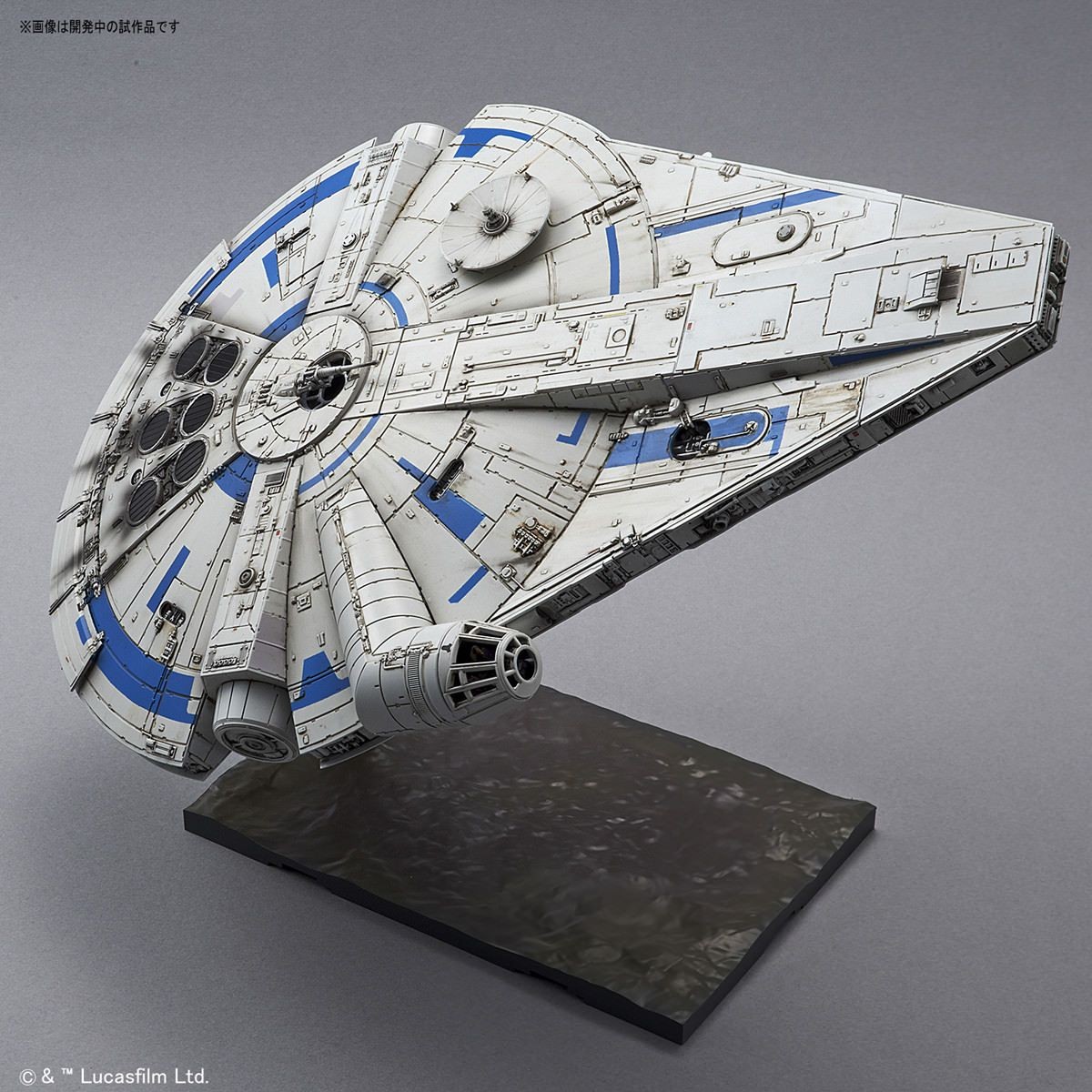 Millennium Falcon Papercraft Imgur the Magic Of the Internet Star Wars Models