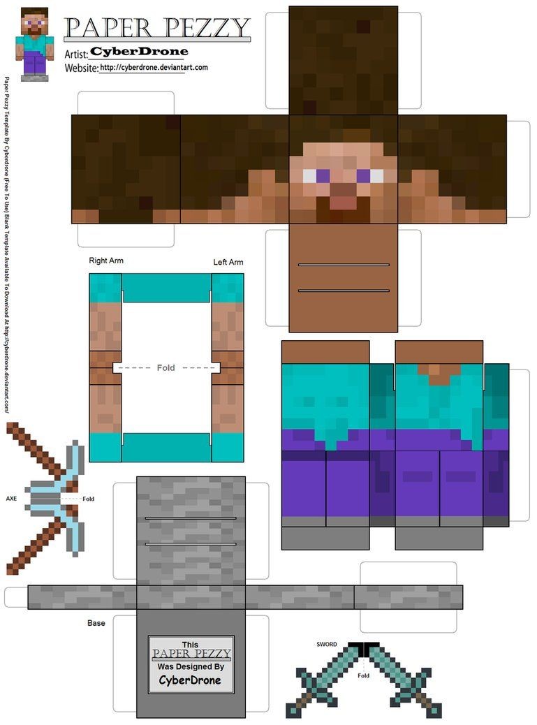 Spada di diamante di Minecraft Papercraft