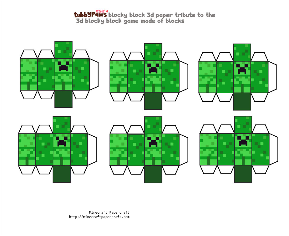 Minecraft Papercraft PDF