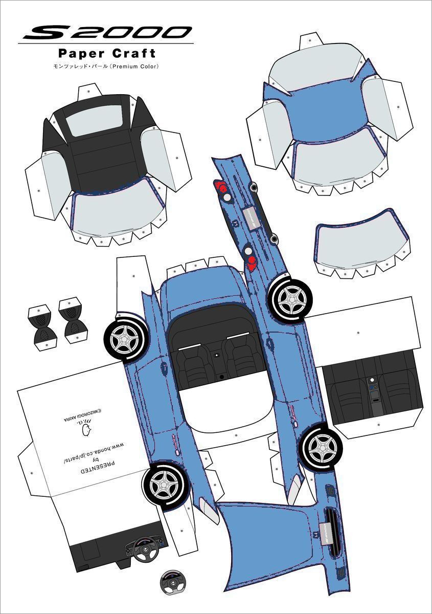 Printable Papercraft Car Printable Papercrafts Printable Papercrafts