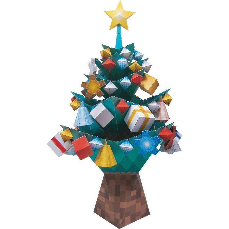 Papercraft Christmas Decorations Christmas Christmas Tree with ornaments toys Paper Craft Christmas