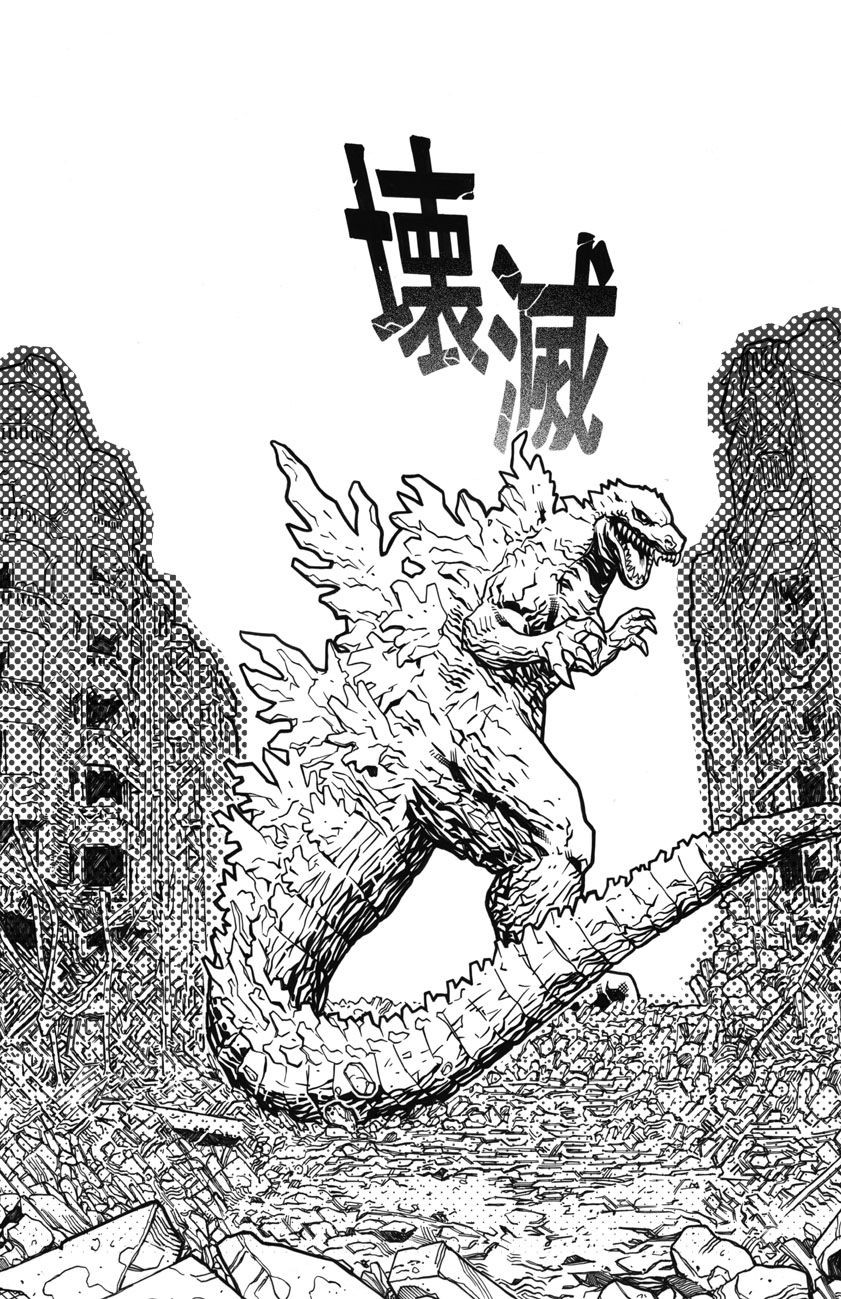 Papercraft Godzilla Godzilla Coloring Pages Free Crafting