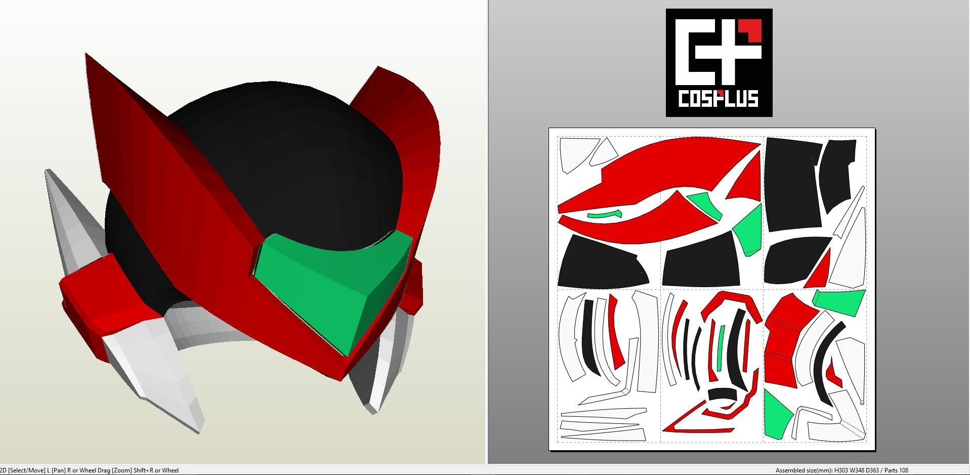 Papercraft Hat Papercraft Pdo File Template for Megaman Zero Helmet Foam