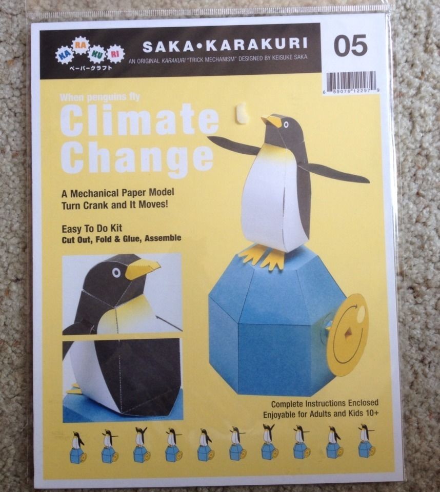 Papercraft Penguin Saka Karakuri Climate Change Japanese Mechanical Paper Craft Japan
