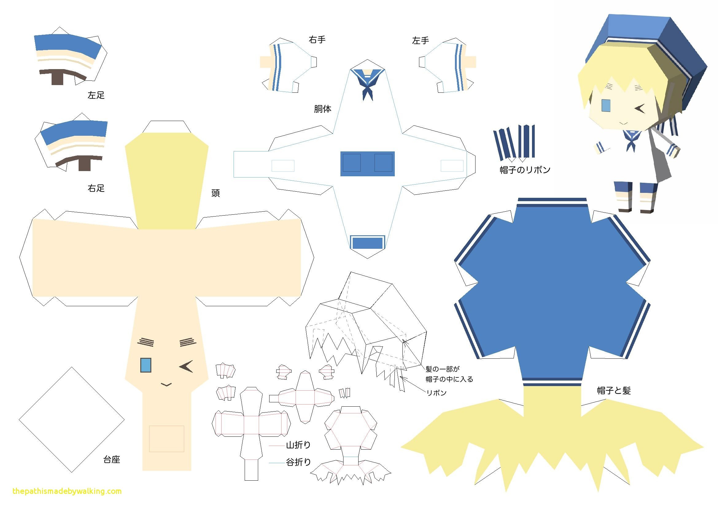 13+Easy Blank Papercraft Person Template Proyecto