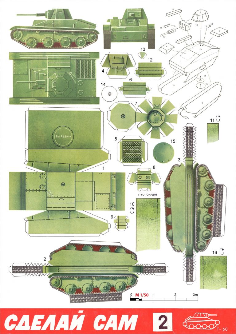 Papercraft Tank T 3476 Tank Papercraft Printable Papercrafts Printable Papercrafts