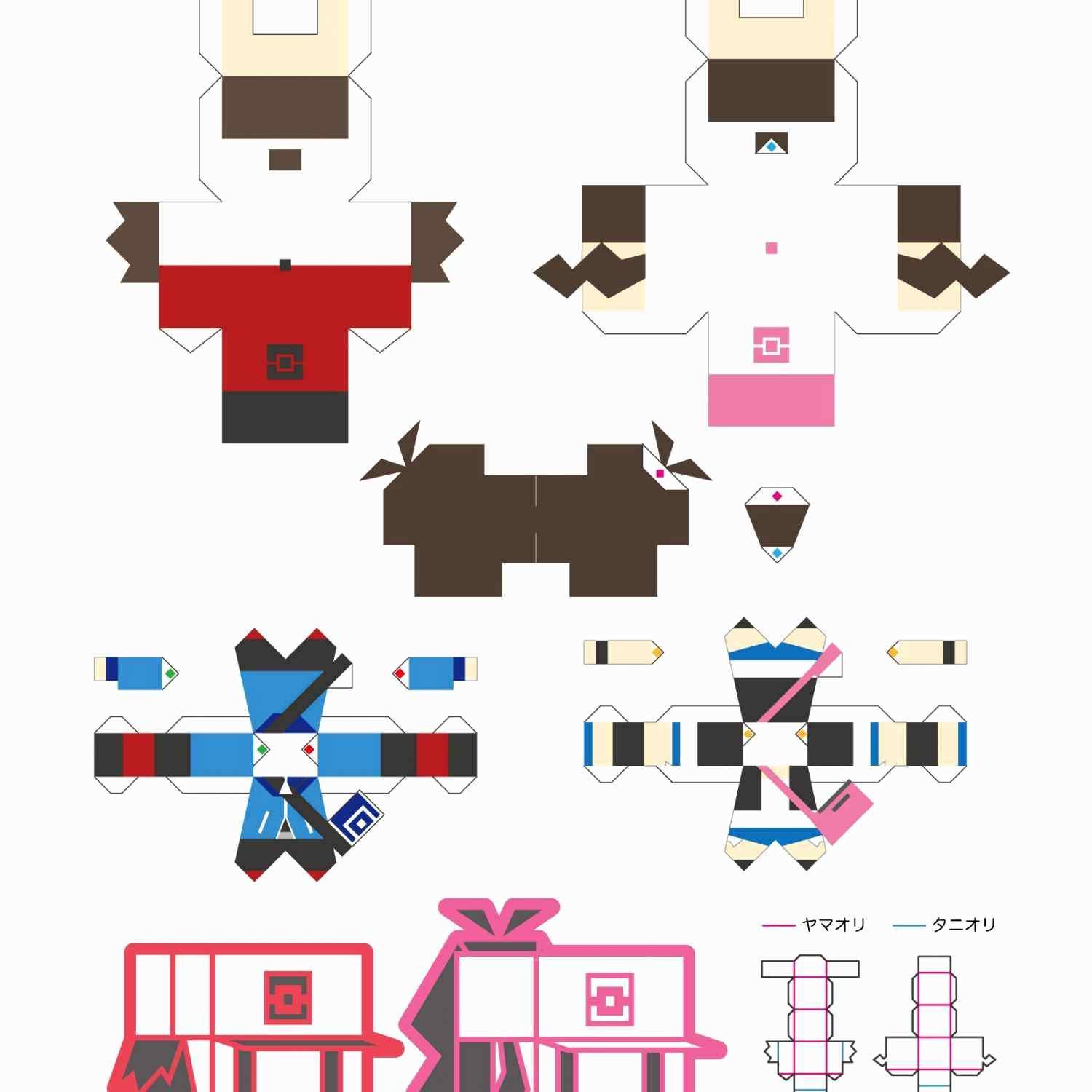 Free Papercraft Template Printable Pokemon Templates