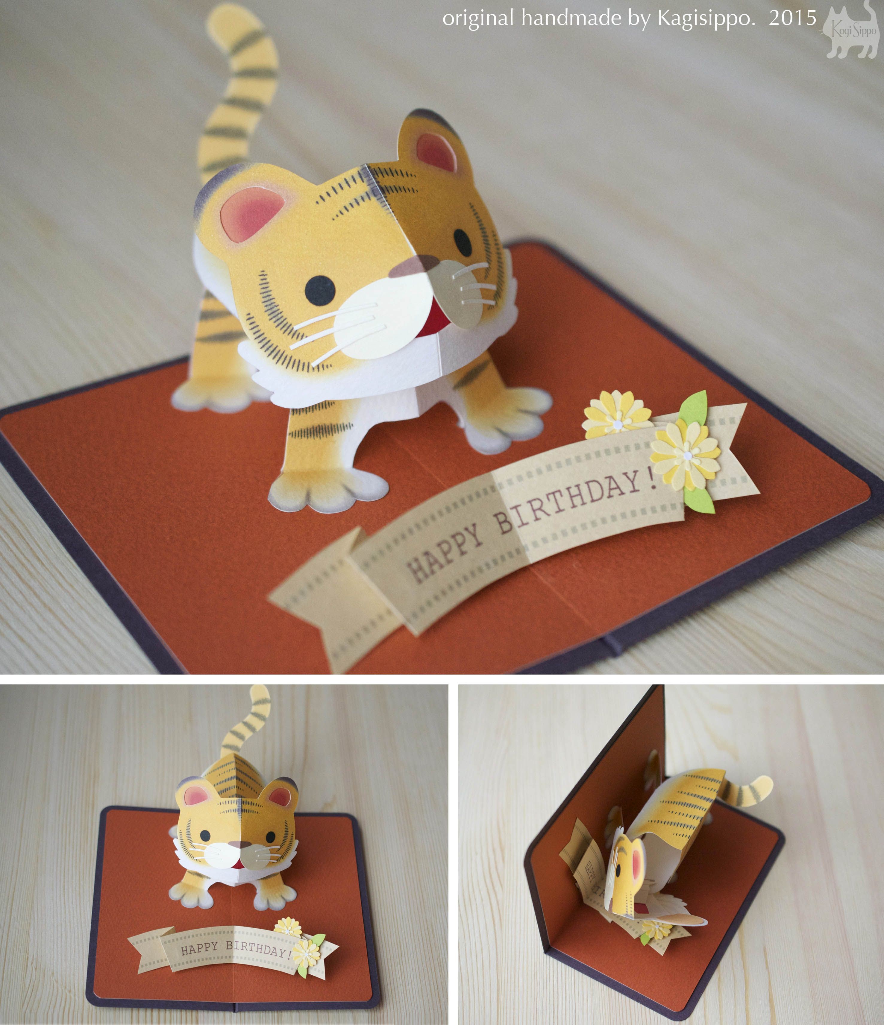 Pop Up Papercraft Pop Up Birthdaycard [tiger] original Handmade by Kagisippo