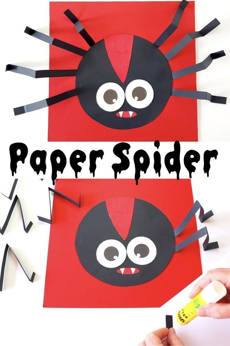 Spider Papercraft Paper Spider Kids Craft Shortcuts Pinterest
