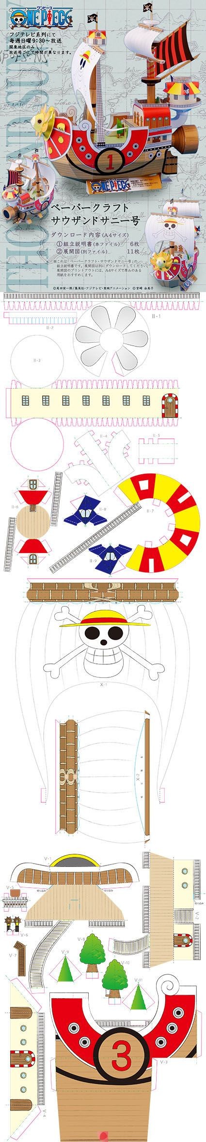 Thousand Sunny Papercraft One Piece My son Doesn T Watch the Show but He Loves Pirates and