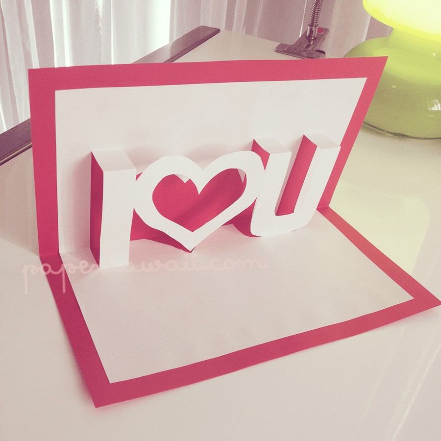 Valentine Papercraft Pop Up Valentines Card Template I â¥ U
